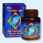 Хитозан-диет капсулы 300 мг, 90 шт - Вятские Поляны